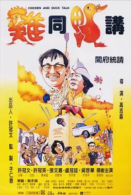 狠狠色综合久久婷婷色天使